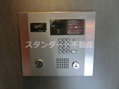 【セキュリティ】 | ファーストフィオーレ東梅田