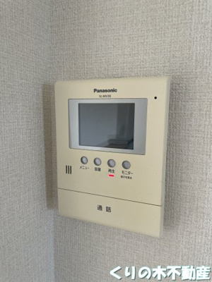 【セキュリティ】 | コウジィーコートK | モニター付きインターホン完備