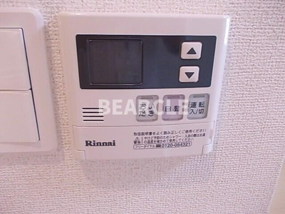 【設備】 | メゾンドヤマダⅠ