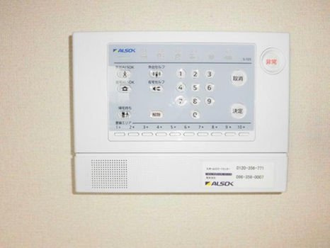 イーストハイムのセキュリティ