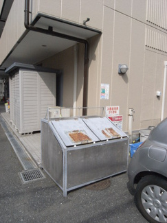 【その他共用部分】 | 敷地内ごみ置き場でごみ出しもらくらく～♪忙しい社会人さんや学生さんにもうってつけ！