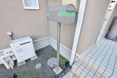 【設備】 | メジュールC棟
