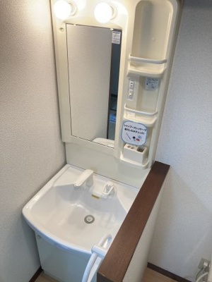 【独立洗面台】 | Goody　SANGOYA・