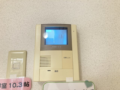 【セキュリティ】 | Goody　SANGOYA・