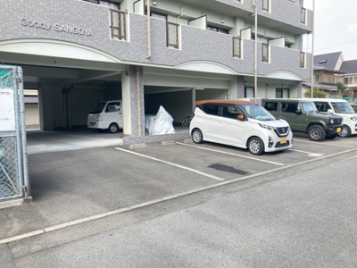 【駐車場】 | Goody　SANGOYA・