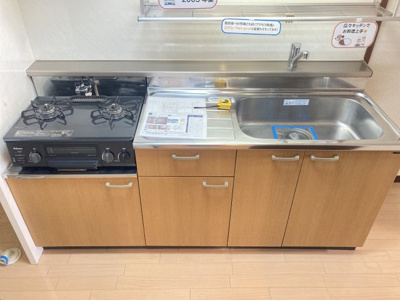 【キッチン】 | Goody　SANGOYA・