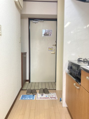 【玄関】 | Goody　SANGOYA・