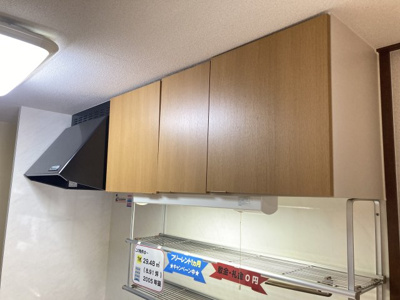 【キッチン】 | Goody　SANGOYA・