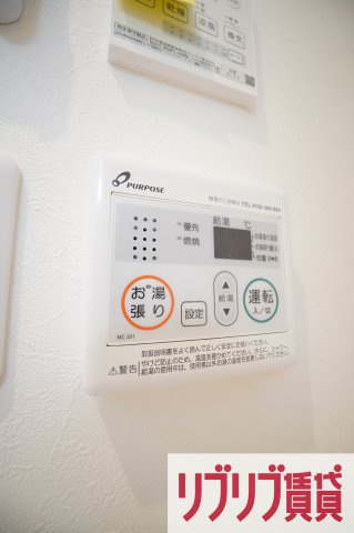 ＧＲＡＮＤＴＩＣーＳＭＡＲＴ南千葉の設備