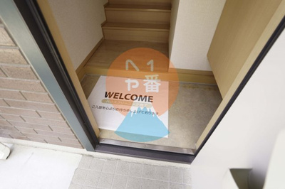 【玄関】 | リバーストーンA | 玄関