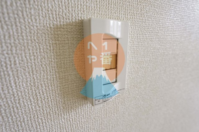 【その他】 | リバーストーンA