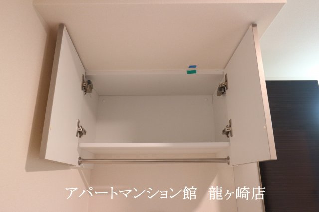 インビクタの収納