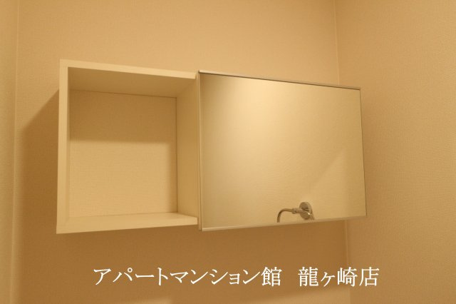 インビクタの収納