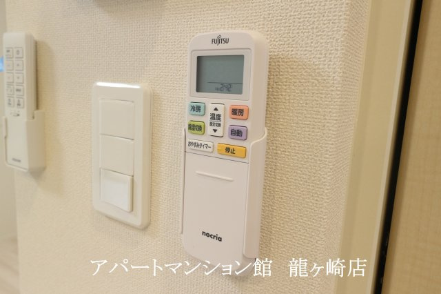 インビクタの設備