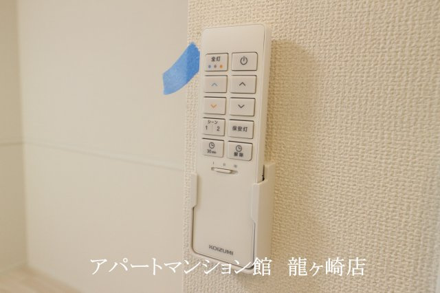 インビクタの設備