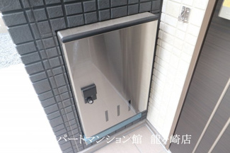 【設備】 | インビクタ