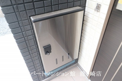 【設備】 | インビクタ