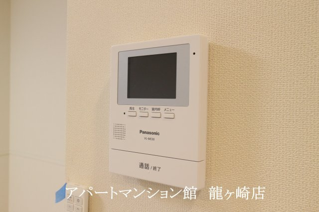インビクタのセキュリティ