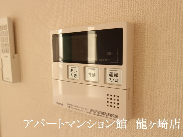 インビクタの設備