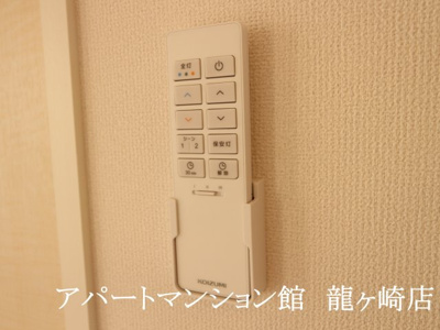 【設備】 | インビクタ