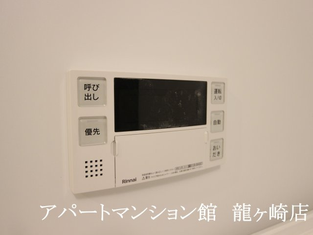 インビクタの設備