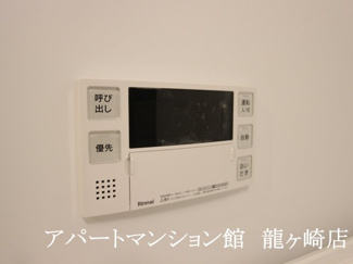 【設備】 | インビクタ