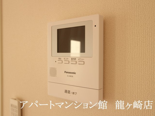 インビクタのセキュリティ