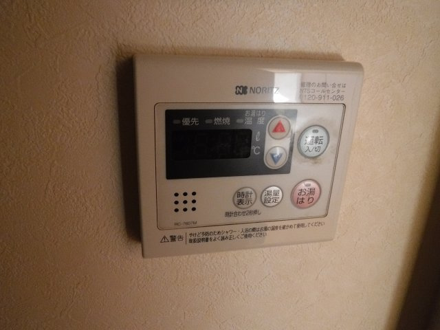 【設備】 | オーヴェル東葛西