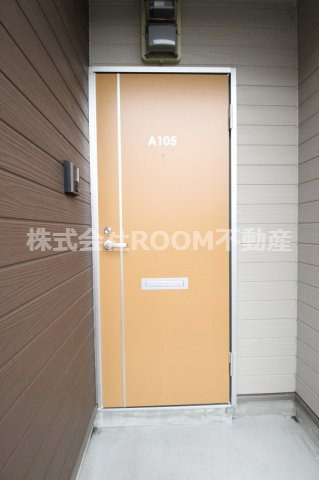 VHTの玄関|ゆったりとした玄関です
