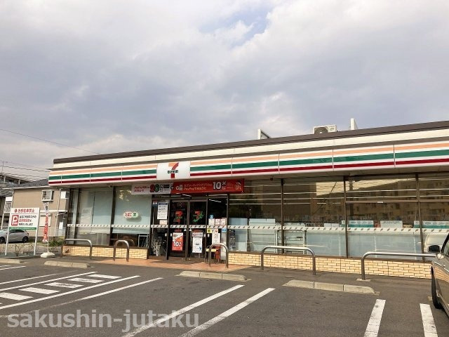 オハナ北習志野　の周辺
