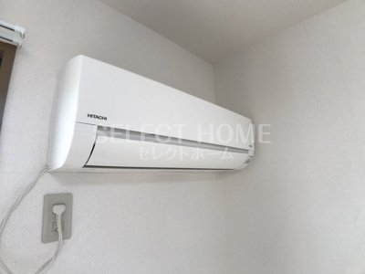 【設備】 | ハイカムール北浦 | エアコン付き