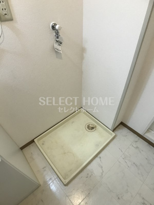 【その他】 | ハイカムール北浦