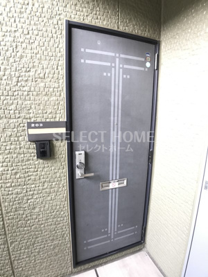  | ハイカムール北浦