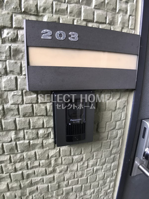  | ハイカムール北浦