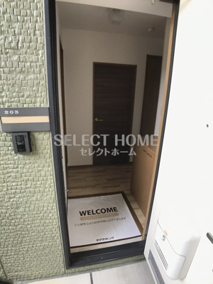  | ハイカムール北浦