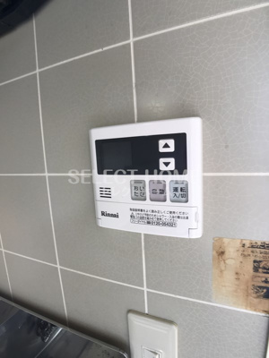  | ハイカムール北浦