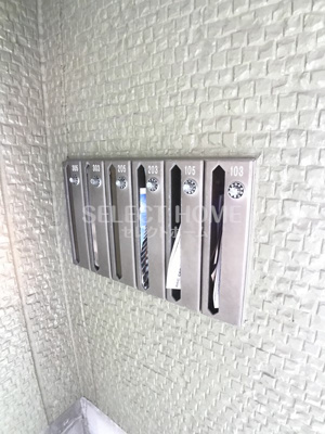  | ハイカムール北浦