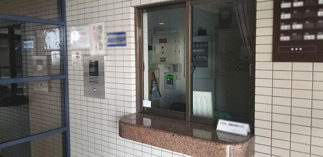 ライオンズマンション高知中宝永町  -ｵｰﾅｰﾁｪﾝｼﾞ-の受付
