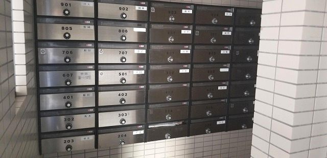 ライオンズマンション高知中宝永町  -ｵｰﾅｰﾁｪﾝｼﾞ-の設備