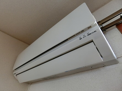 【設備】 | コスモ・ポーリ