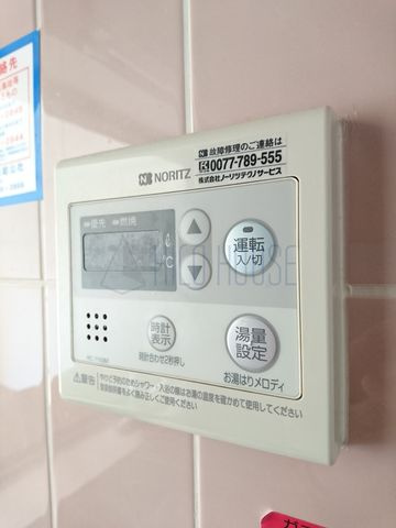 シー.ビー.フォートの設備