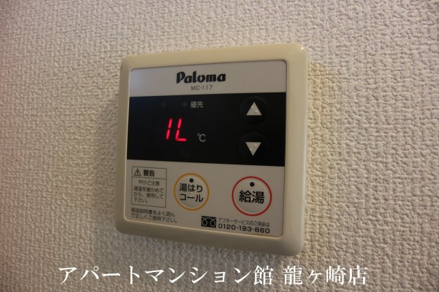 ハイツセゾンの設備