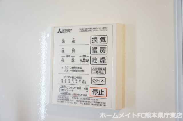 熊本市東区保田窪本町のアパートの設備