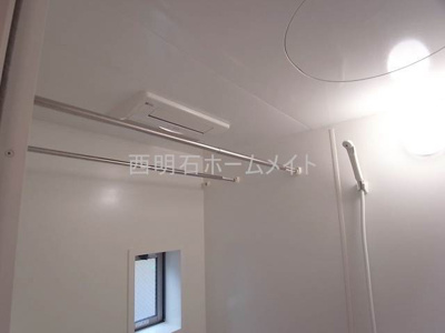 【設備】 | ソフィアコート | 浴室乾燥機