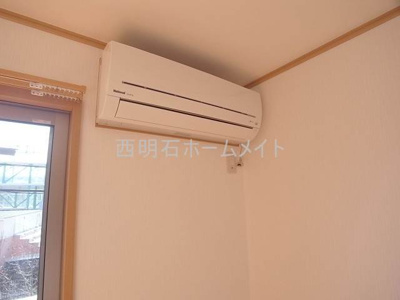 【設備】 | ソフィアコート | エアコン（リビング）