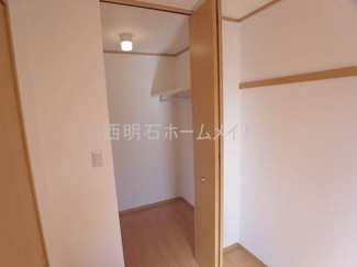 【収納】 | ソフィアコート | ウォークインクローゼット