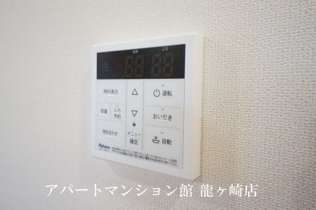 Front du lacの設備