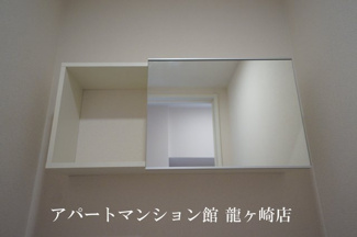 【収納】 | Front du lac