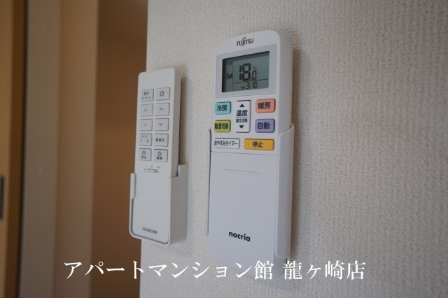 Front du lacの設備