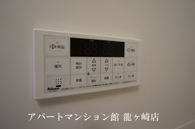 Front du lacの設備